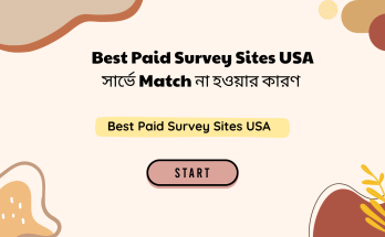 Best Paid Survey Sites USA