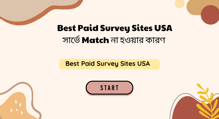 Best Paid Survey Sites USA