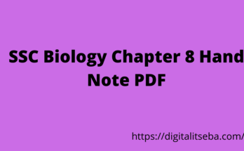 SSC Biology Chapter 8 Hand Note