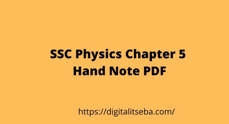 Chapter 5 Hand Note