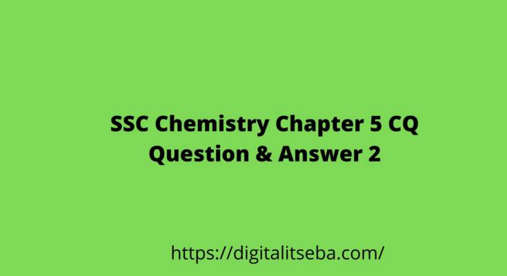 SSC Chemistry Chapter 5