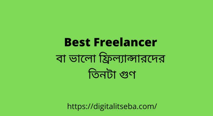 Best Freelancer
