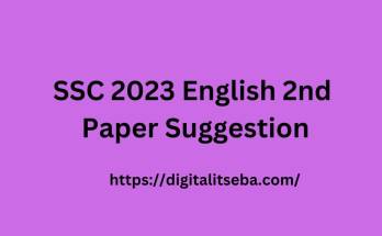 English 2nd Paper Suggestion