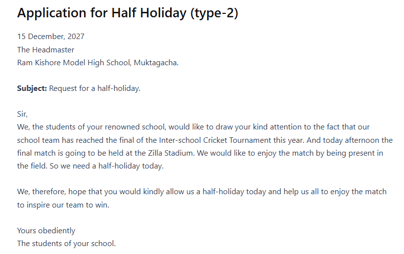 Application for Half Holiday (type-2)