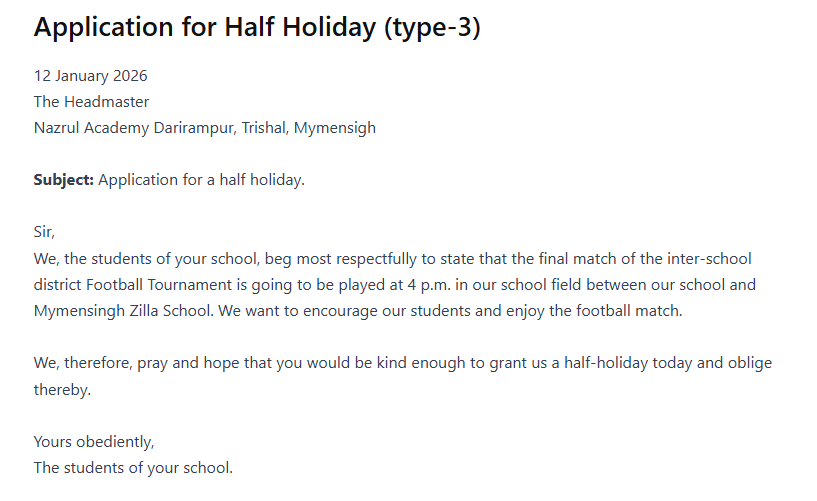 Application for Half Holiday (type-3)
