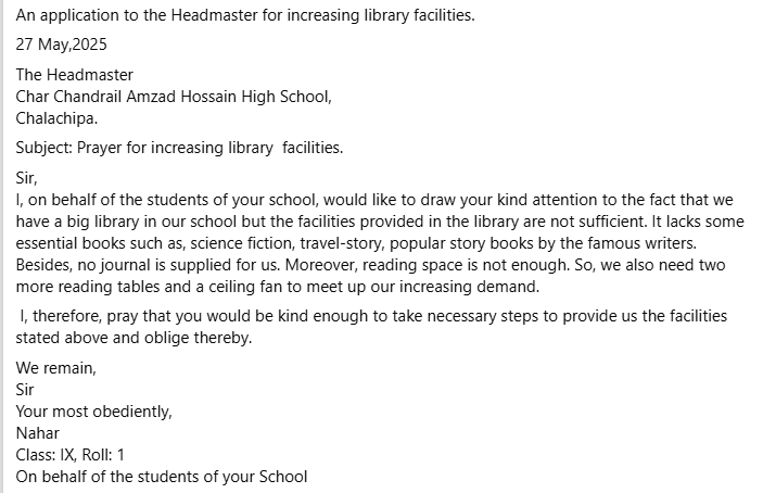 An application to the Headmaster for increasing library facilities.