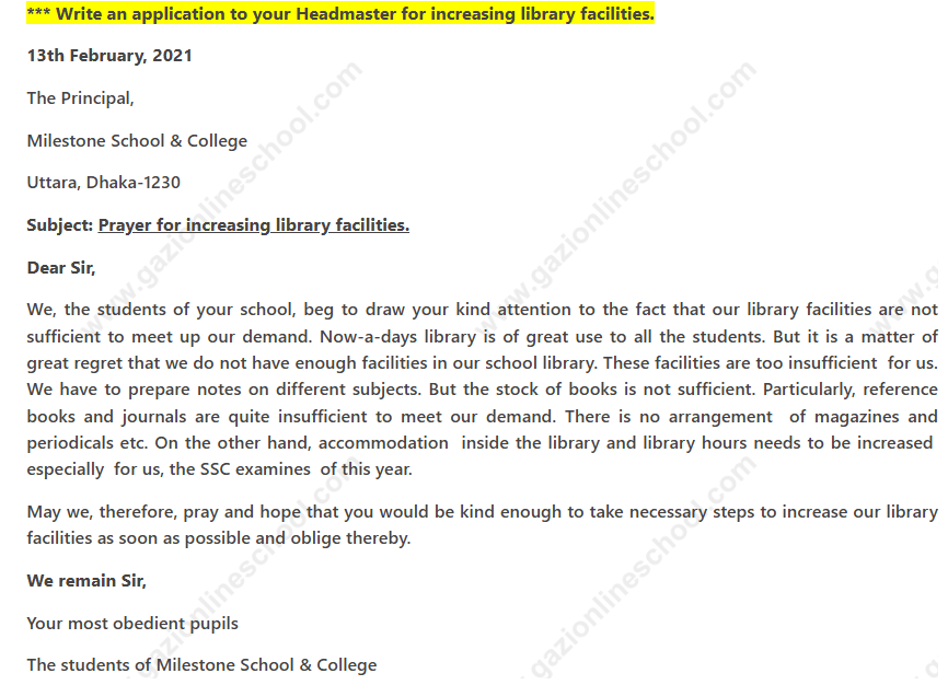Application for increasing library facilities. JSC-SSC-HSC