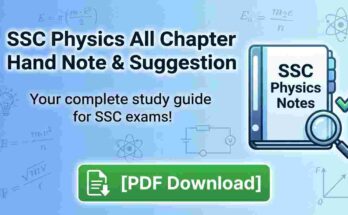 SSC Physics All Chapter Hand Note and Suggestion PDF Download